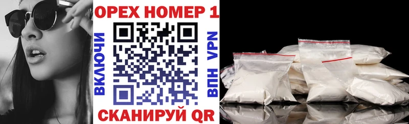 Где продают наркотики Дедовск COCAIN  Мефедрон  Галлюциногенные грибы  Бошки Шишки  ГАШ 