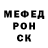 Amphetamine Розовый Irinka mmm