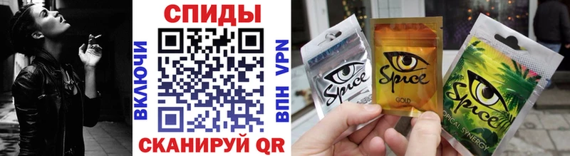 БУТИРАТ Butirat  МЕГА ссылки  Дедовск 