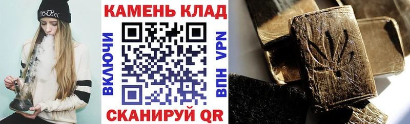 ГАШ индика сатива  Дедовск 