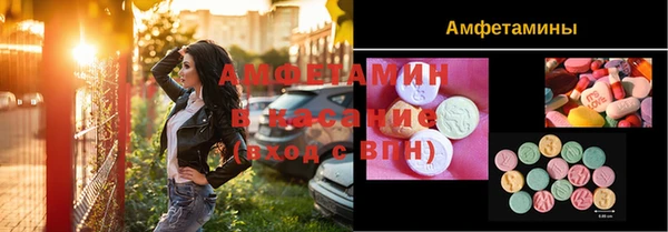 гашишное масло Алзамай