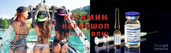 не бодяженный Алексеевка