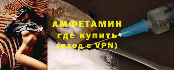 кокаин Алексин