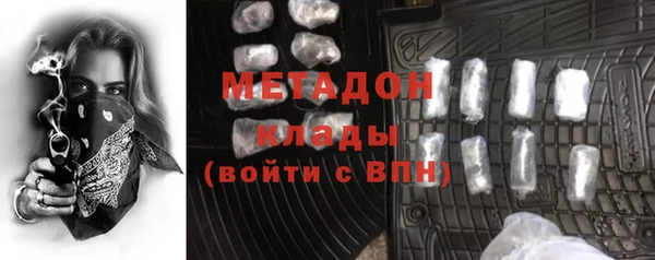 кокаин Алексин