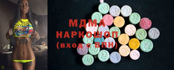 не бодяженный Алексеевка