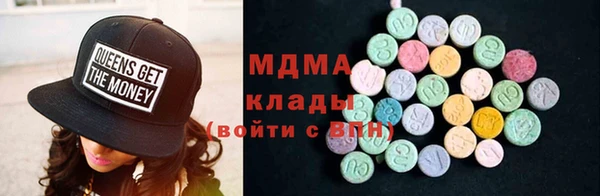 кокаин Алексин