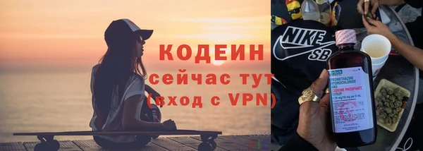 не бодяженный Алексеевка