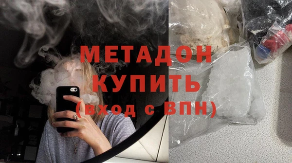 кокаин Алексин