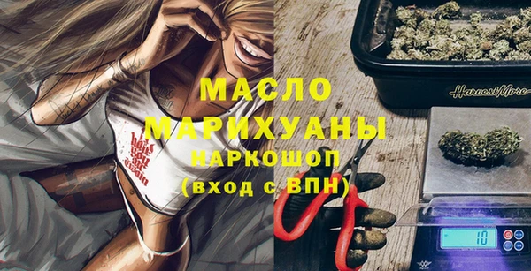 гашишное масло Алзамай