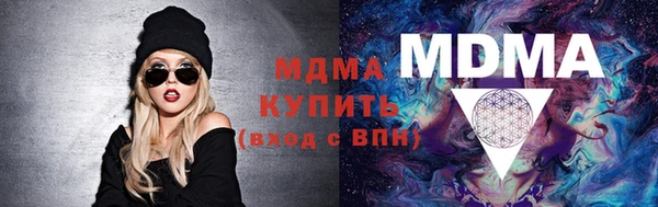 не бодяженный Алексеевка