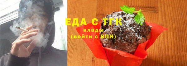 гашишное масло Алзамай