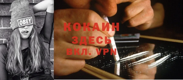 не бодяженный Алексеевка