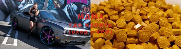 гашишное масло Алзамай